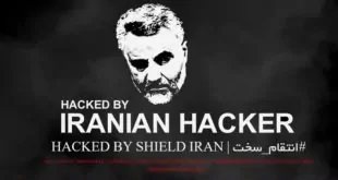 Iran’s Hacker Group Hacked US Government Website After Soleimani’s Kill