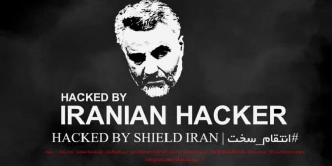 Iran’s Hacker Group Hacked US Government Website After Soleimani’s Kill