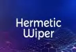 Hermetic Wiper