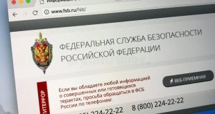 Anonymous has taken down FSB website