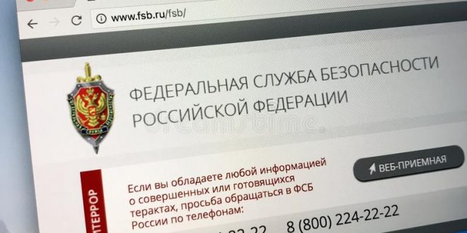 Anonymous has taken down FSB website